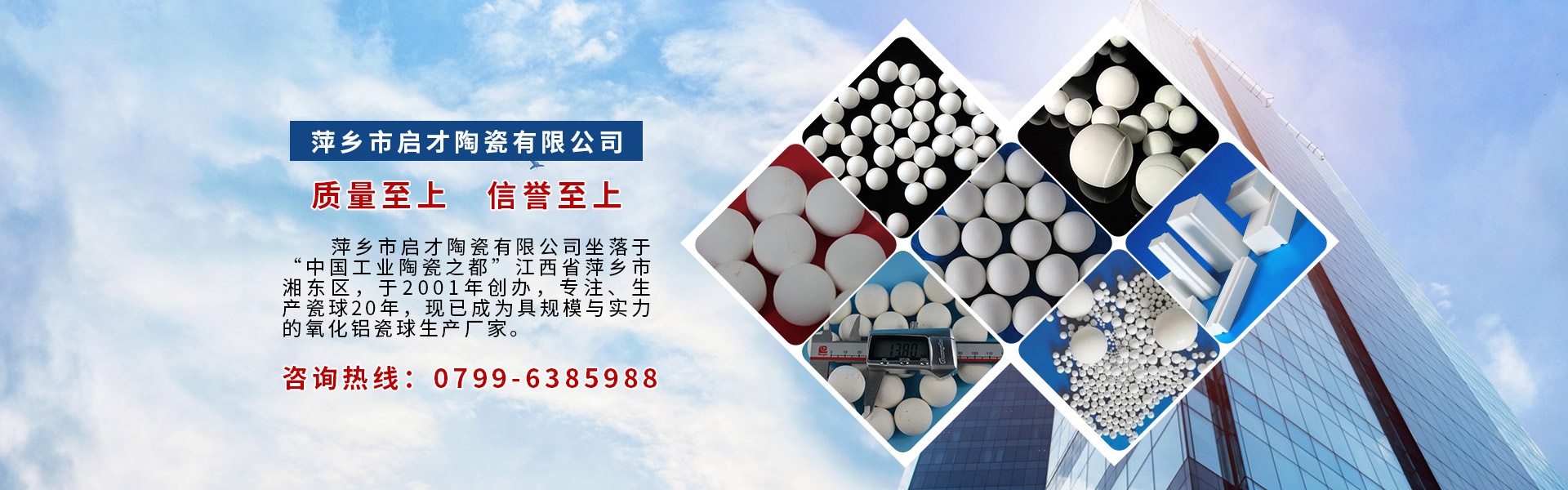 (zhun)I(y)a(chn)ڙC(j),ҺwbC(j),zN(bio)C(j),wC(j),wC(j),ƿC(j)șC(j)еa(chn)ƷI(y)
